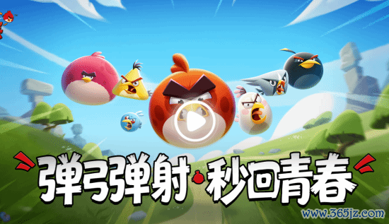《愤怒的小鸟》国服回归测试！速抢 资格有限